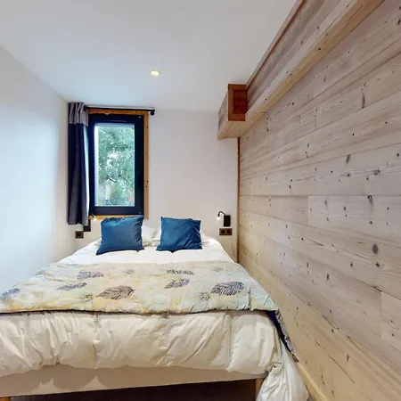 Residence Hoteliere Bellecote 4 Etoiles La Plagne-Tarentaise Exterior photo